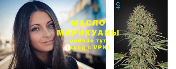 ALPHA-PVP Нягань