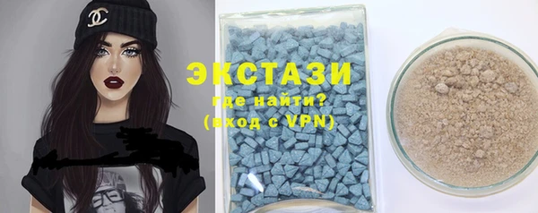 твердый Аркадак