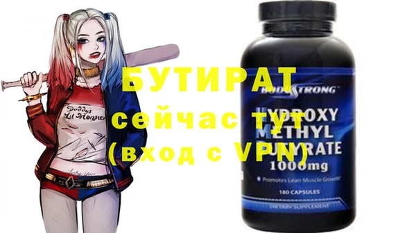 твердый Аркадак