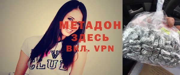 твердый Аркадак