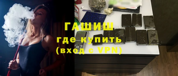 твердый Аркадак