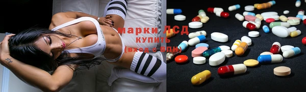 альфа пвп VHQ Армянск