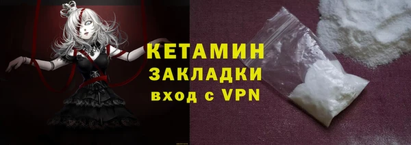 индика Арсеньев
