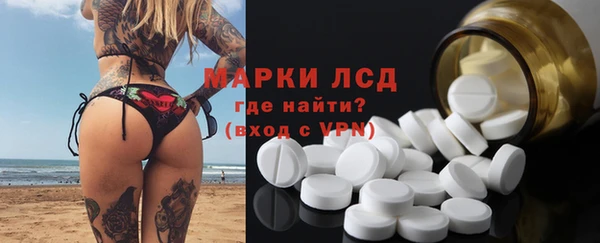 твердый Аркадак