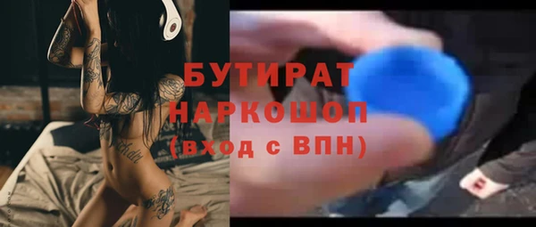 твердый Аркадак