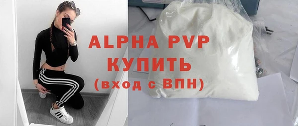твердый Аркадак